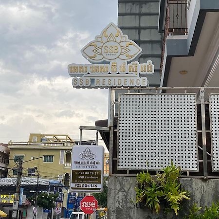 Ssb Residence Phnom Penh Esterno foto